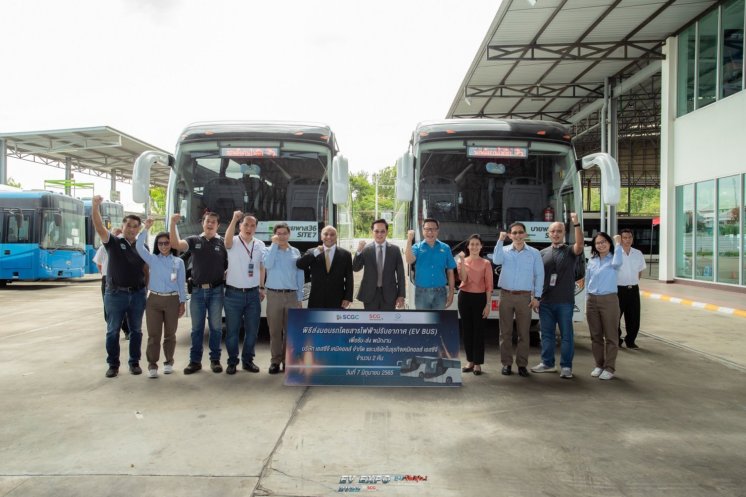 CHO ร่วมกับ SCG Inter ส่งมอบ EV Bus ให้ SCGC