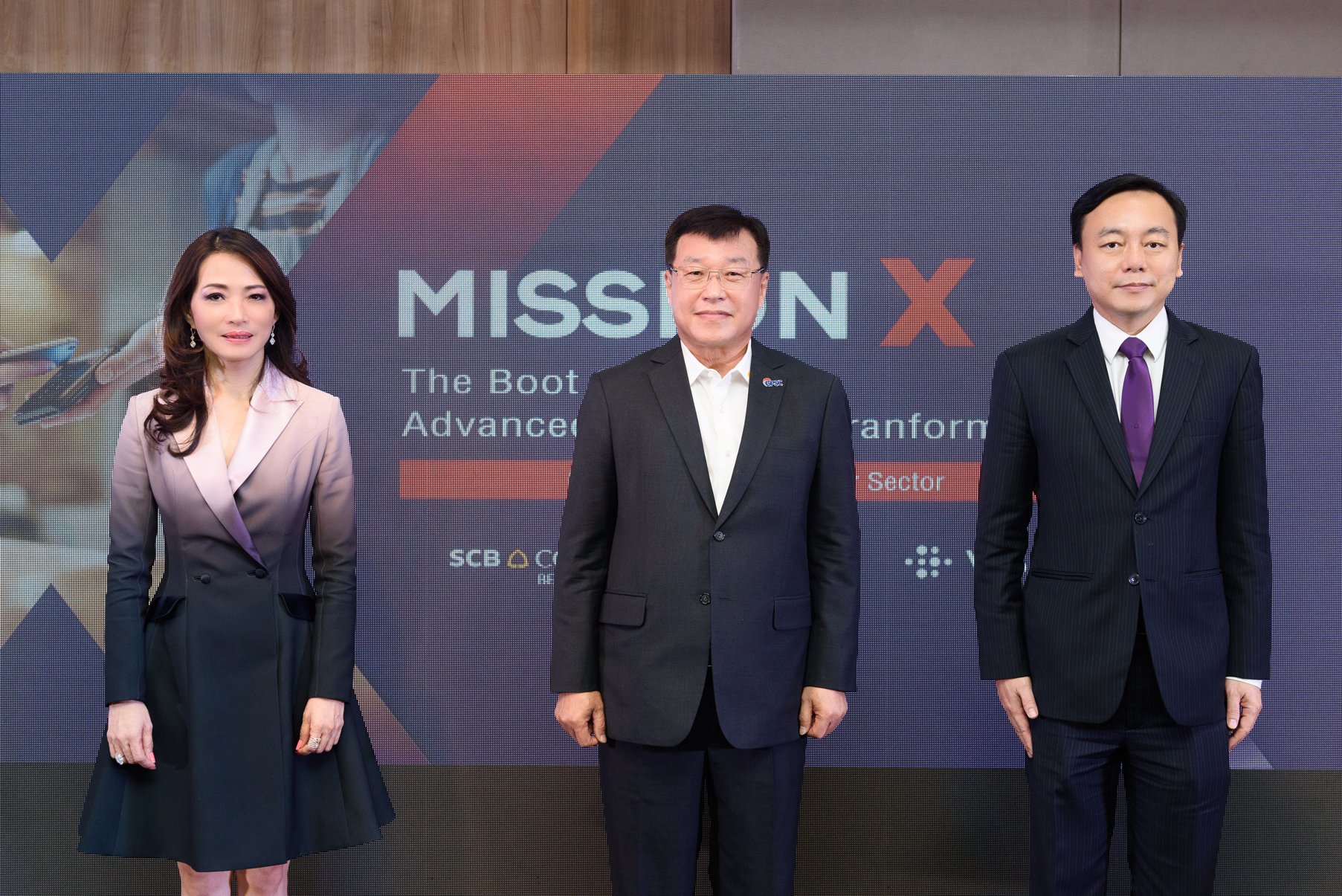 VISTEC ร่วมกับ SCB เปิดโครงการ Mission X รุ่นที่ 4 ลับคมผู้นำธุรกิจประยุกต์ใช้ประโยชน์จากดิจิทัลให้เกิดผลจริง