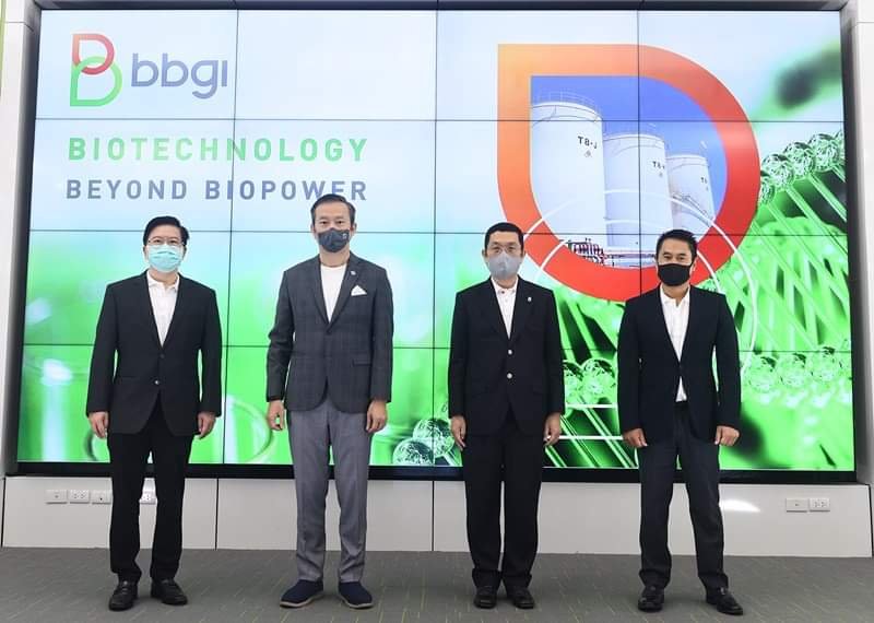 ฺฺBBGI เคาะราคาขายหุ้น IPO ที่ 10.50 บาท ก่อนเข้าซื้อขายในตลาดหลักทรัพย์ 17 มี.ค.นี้ 