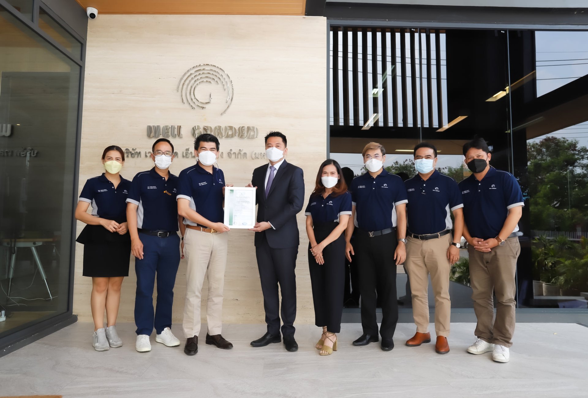 WGE รับมอบใบรับรองมาตรฐานระบบการจัดการอาชีวอนามัย และความปลอดภัยในการทำงานระดับสากล WGE รับมอบใบรับรองมาตรฐานระบบการจัดการอาชีวอนามัย และความปลอดภัยในการทำงานระดับสากล