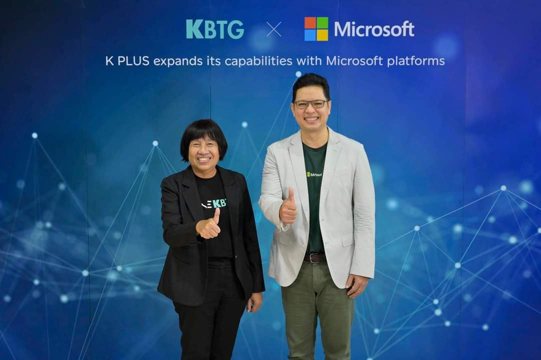 KBTG ผนึก Microsoft ยกระดับการให้บริการ K PLUS สู่ระดับภูมิภาค AEC+3