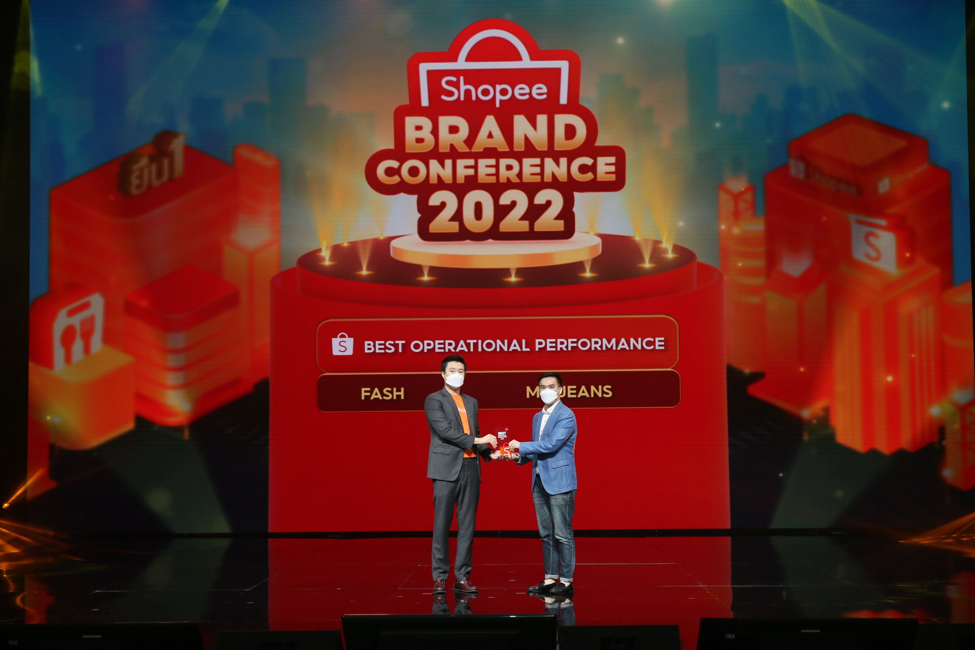 แม็คยีนส์ คว้ารางวัล Best operational performance เวที่ Shopee Brand Conference 2022   