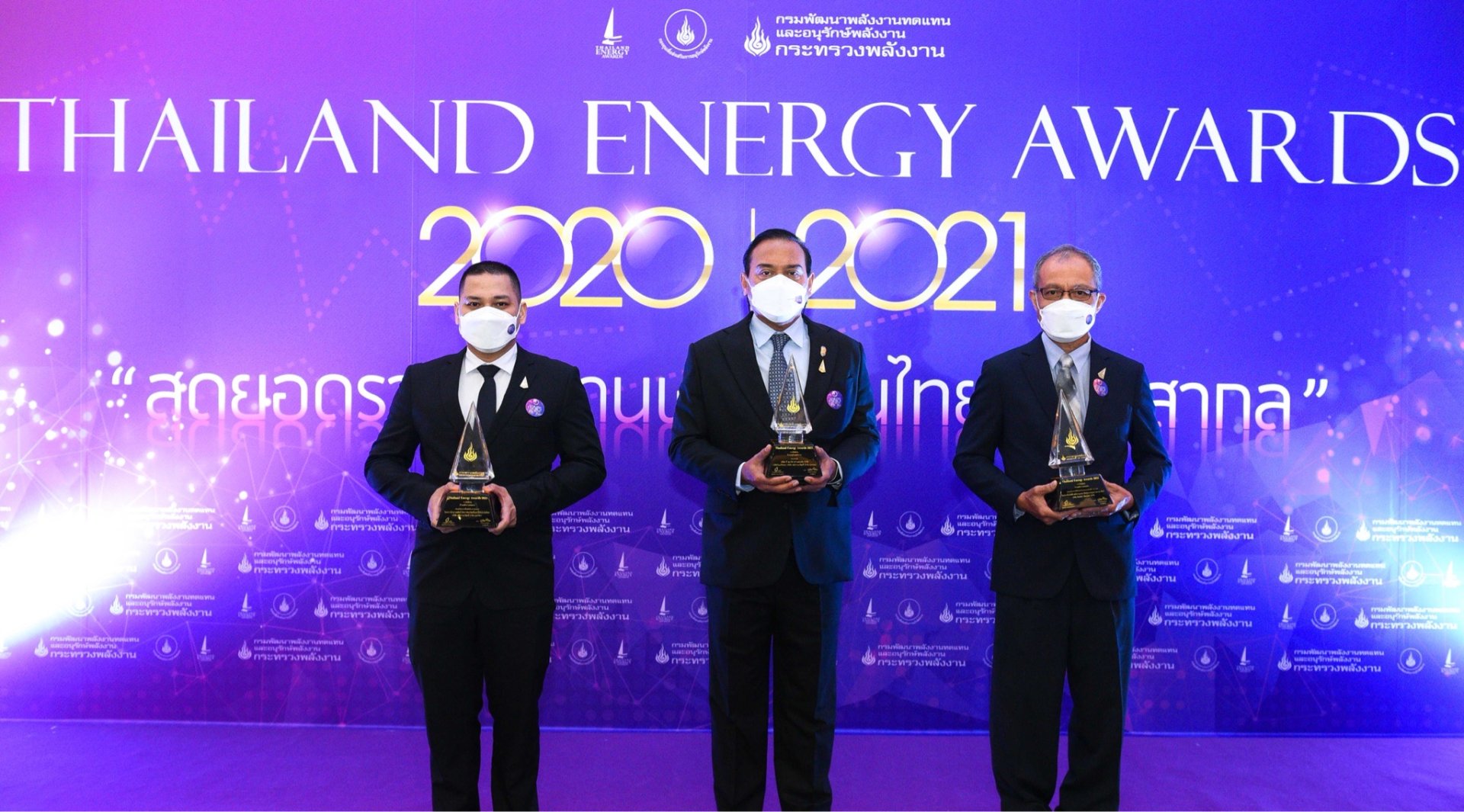 กลุ่ม EA คว้า 3 รางวัล จากเวที Thailand Energy Awards 2020-2021 