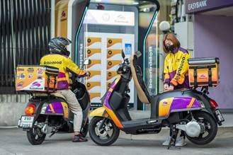 โรบินฮู้ด เดินเครื่องโมเดล “Robinhood EV Bike”  ลุยเปิดสถานีเปลี่ยนแบตเตอรี่เฟสแรก 14 จุด