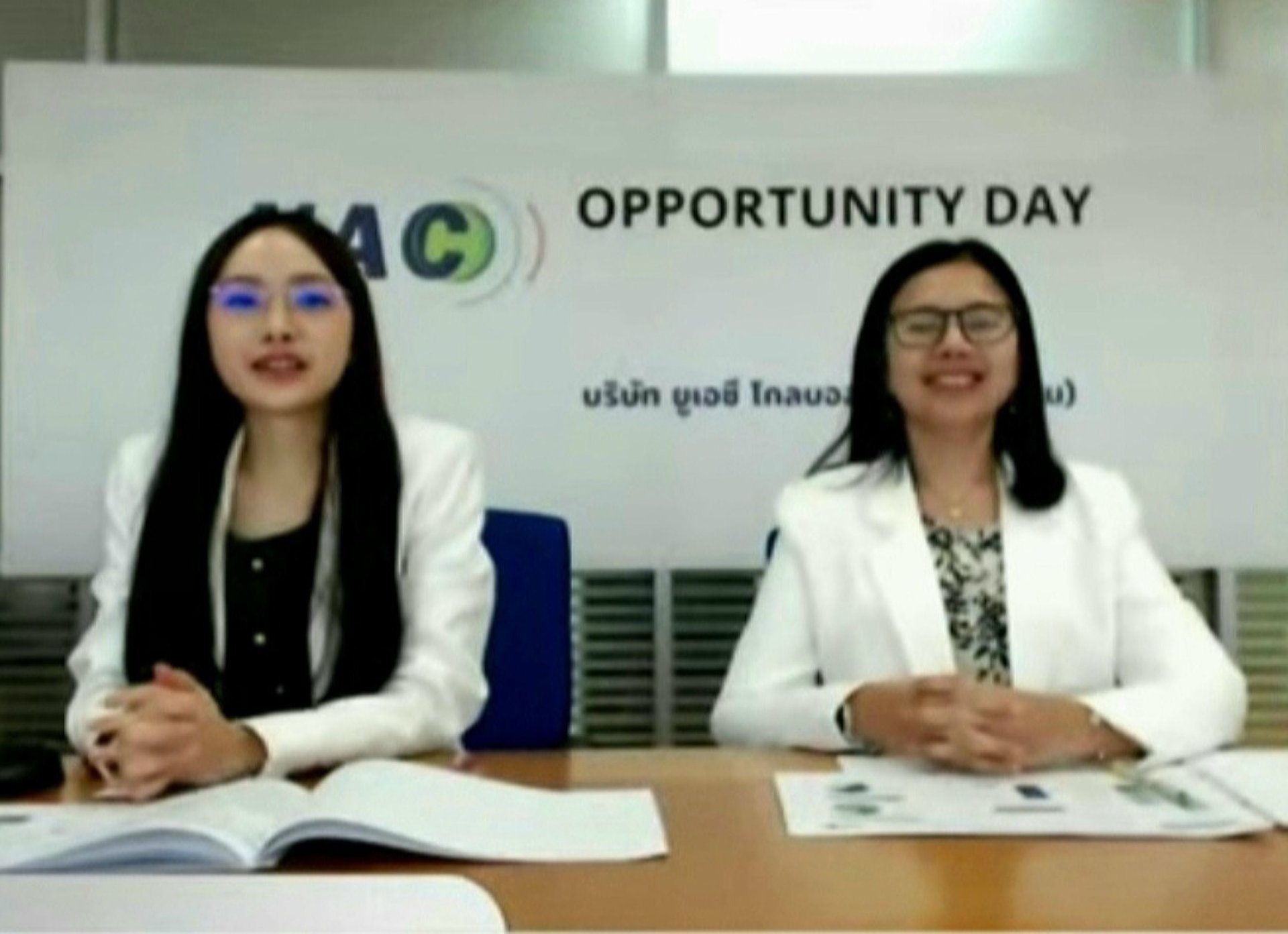 UAC พร้อมคุม ROE และ EBITDA ให้โต 20% สานต่อการเติบโตอย่างยั่งยืน 