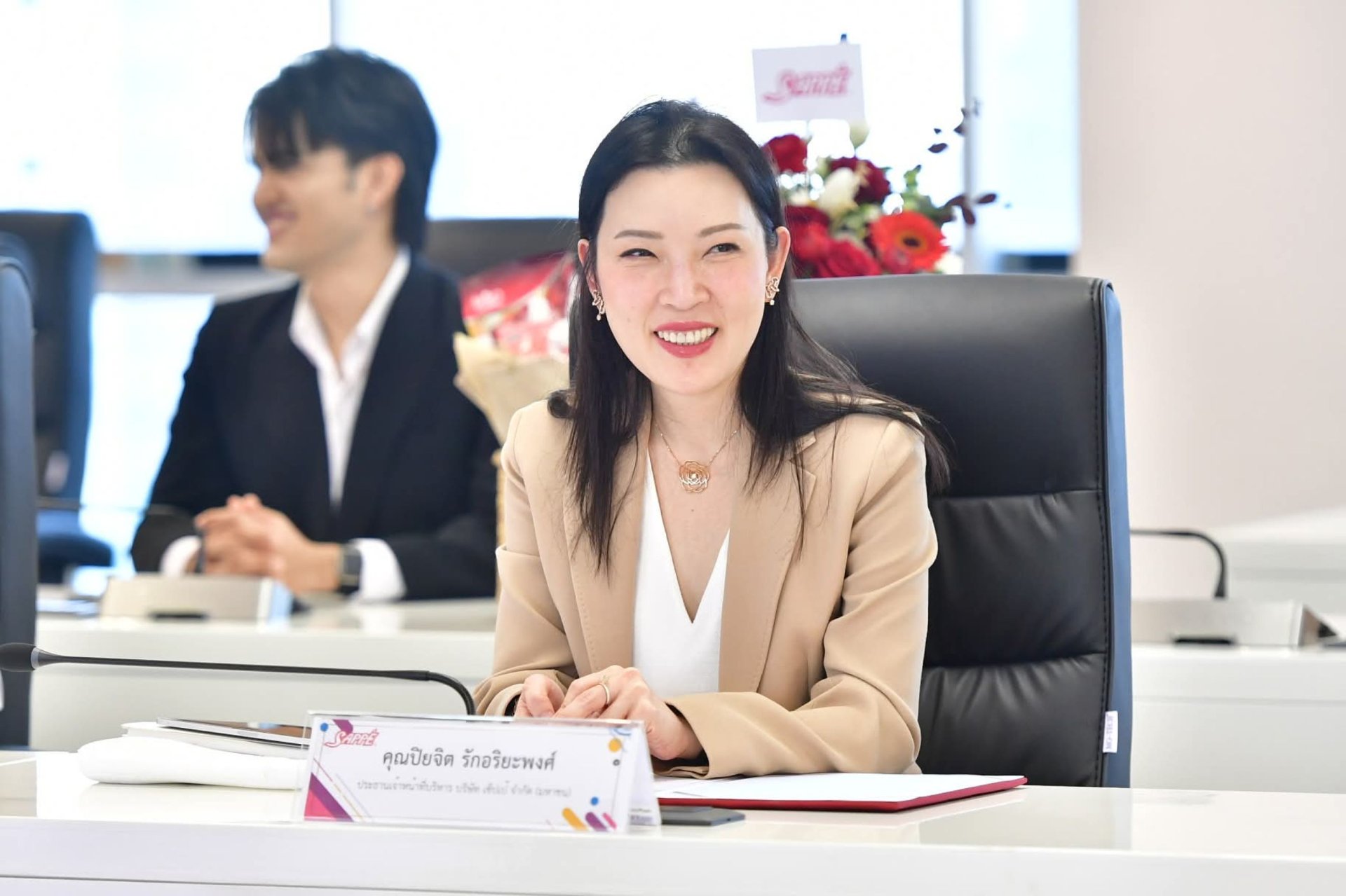 SAPPE คาดรายได้ปี 2569 โต 2 หลัก หลังปัญหารายตลาดเริ่มคลายตัว แต่ตลาดยังไม่มั่นใจ  