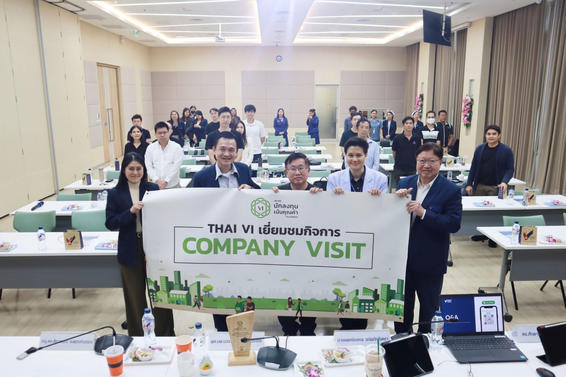 VIH เปิดบ้านรับ ThaiVI เยี่ยมชมกิจการ ย้ำผลงานปีนี้โตเด่น 