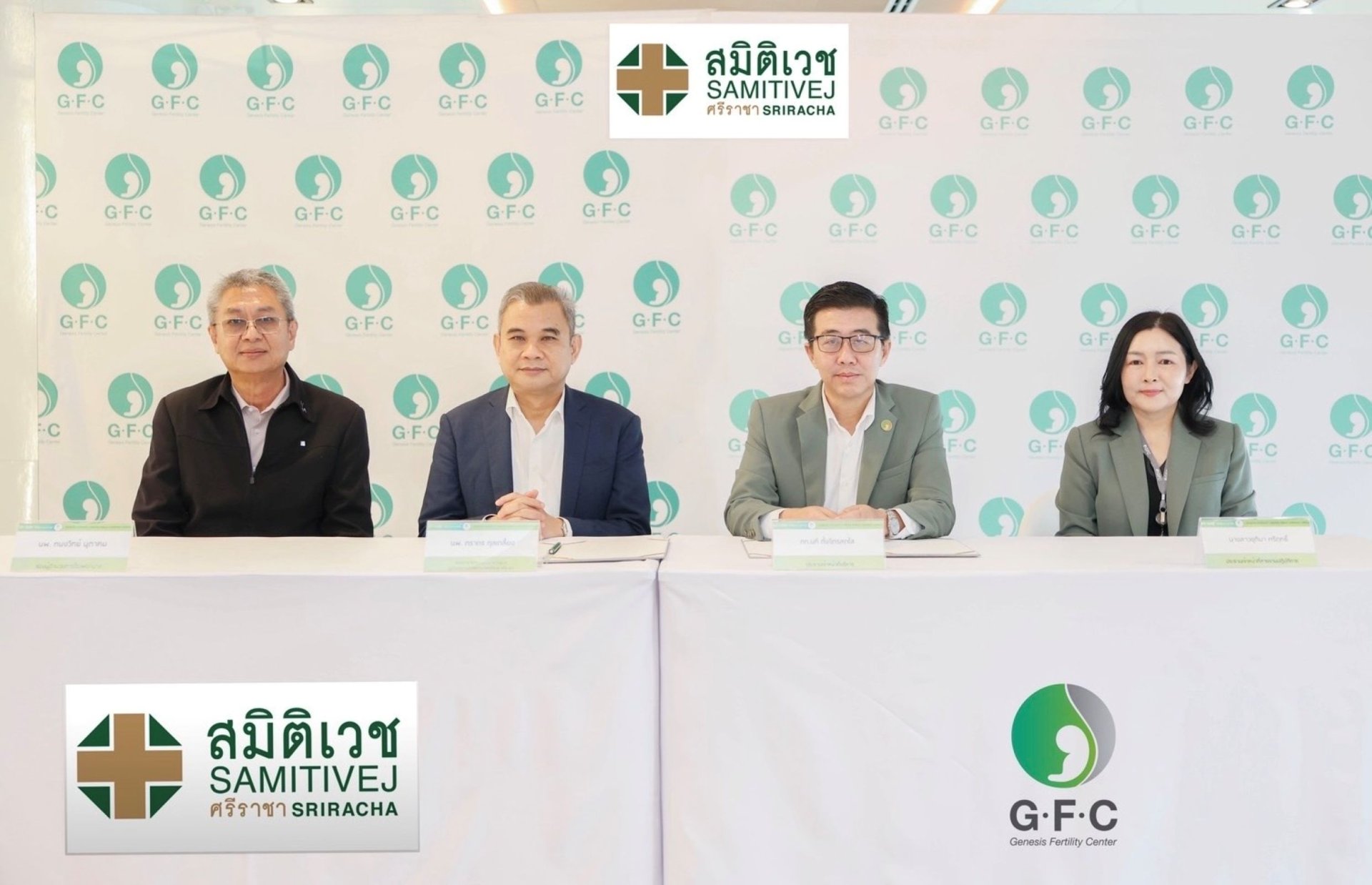 GFC จับมือ โรงพยาบาลสมิติเวช ศรีราชา และชลบุรี ขยายความร่วมมือให้บริการทางการแพทย์สำหรับภาวะผู้มีบุตรยาก ก่อนลุยขยายเครือข่ายพันธมิตรในกรุงเทพฯ และหัวเมืองใหญ่อีกไม่ต่ำกว่า 10 แห่ง ขยายฐานลูกค้า
