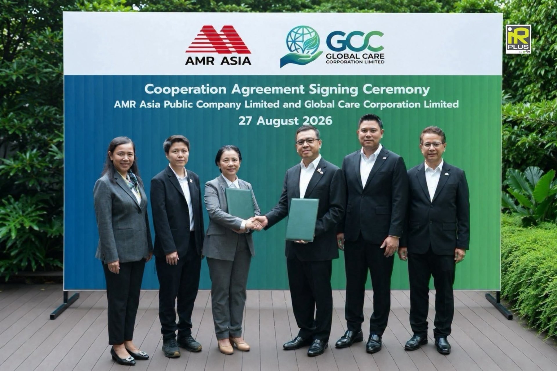 AMR จับมือ GCC บริหารจัดการอาคารอัจฉริยะ ลดการใช้พลังงานอย่างยั่งยืน