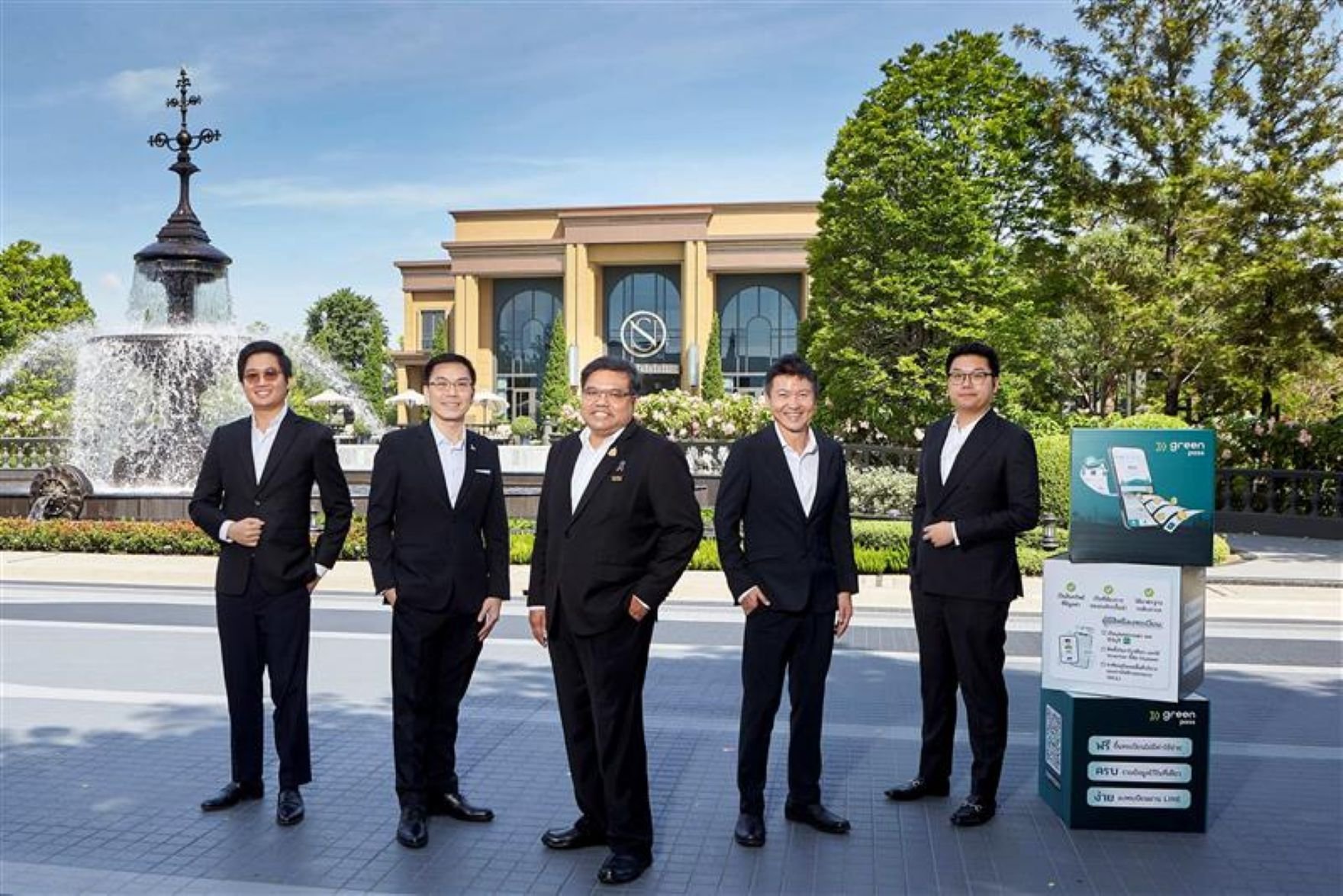 KBANK จับมือ SIRI EGAT เครือ PTT สนับสนุนลูกบ้านสร้างรายได้จากโซลาร์ ผ่านแพลตฟอร์ม GreenPass