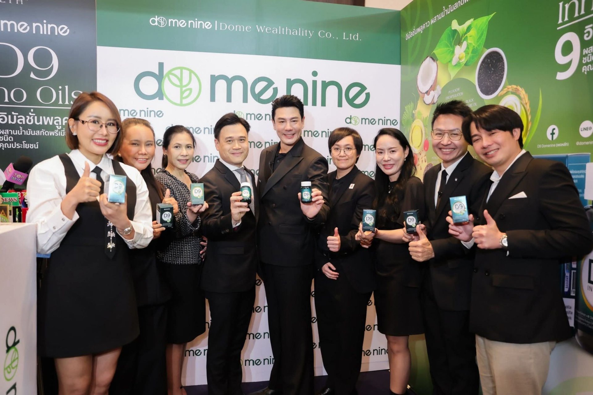 DOD พร้อมโตต่อเนื่องตามตลาดอาหารเสริม และศักยภาพการผลิตที่เข้มแข็ง ช่วยสนับสนุนลูกค้า