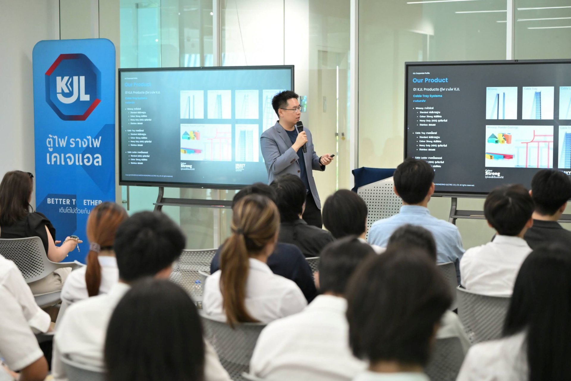 KJL เปิด  KJL Innovation Campus ต้อนรับนิสิตคณะสถาปัตย์ จุฬาฯ