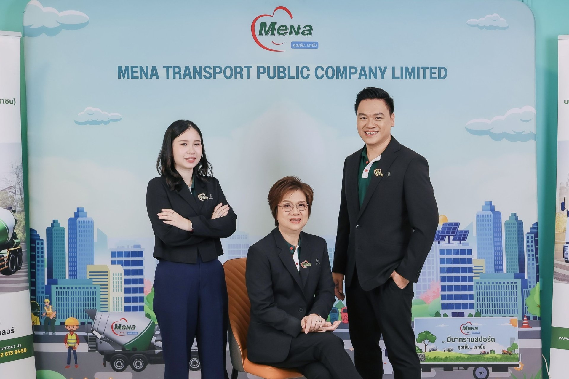 MENA มั่นใจ ผลงานปี 2568 New High ตามแผน