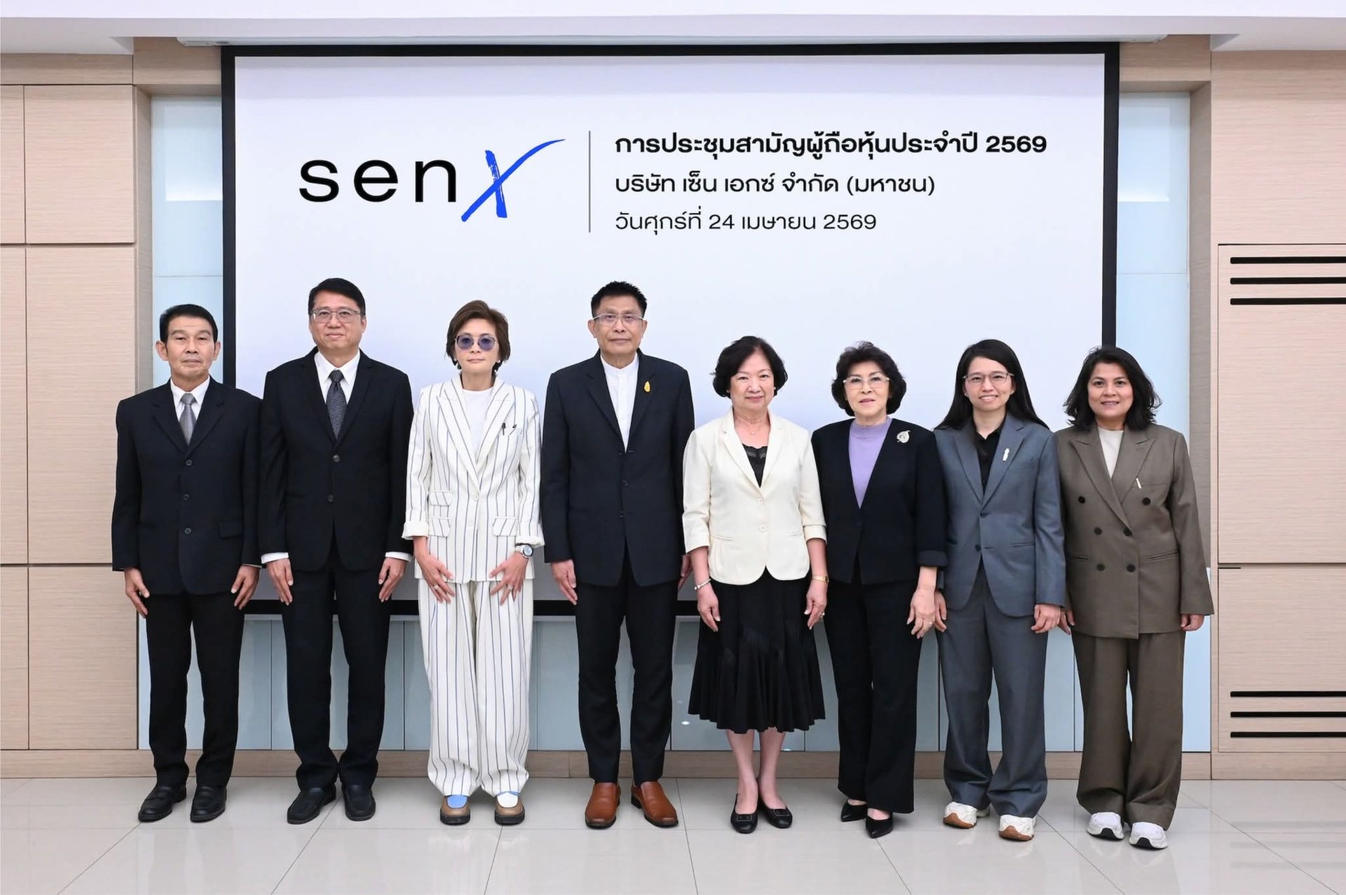 SENX ชูโมเดล RentNex 2026 ปั้นผลงานโตต่อเนื่อง