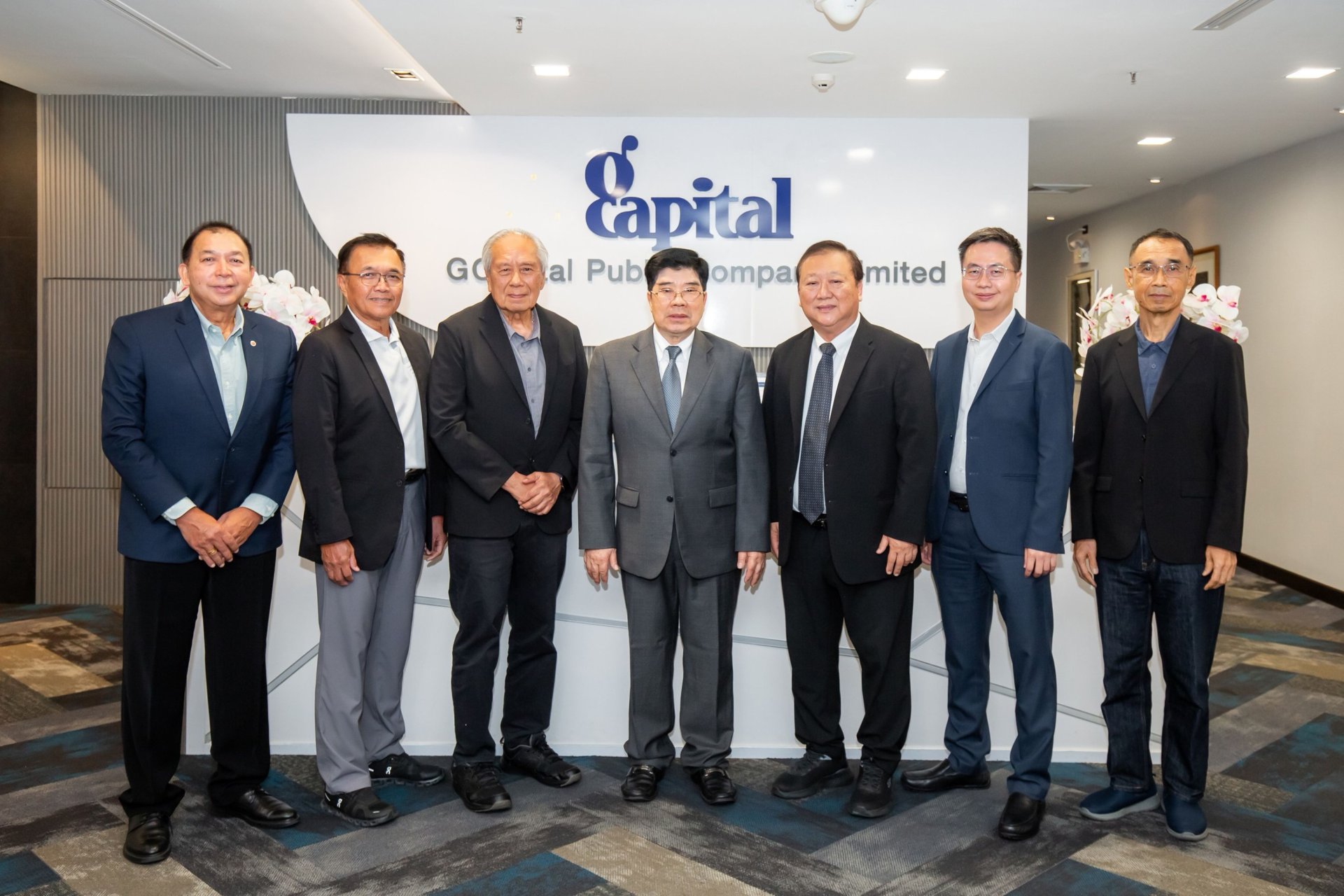 ผู้ถือหุ้น GCAP รับทราบแผนยกระดับการเติบโตอย่างมีคุณภาพและยั่งยืนในระยะยาว