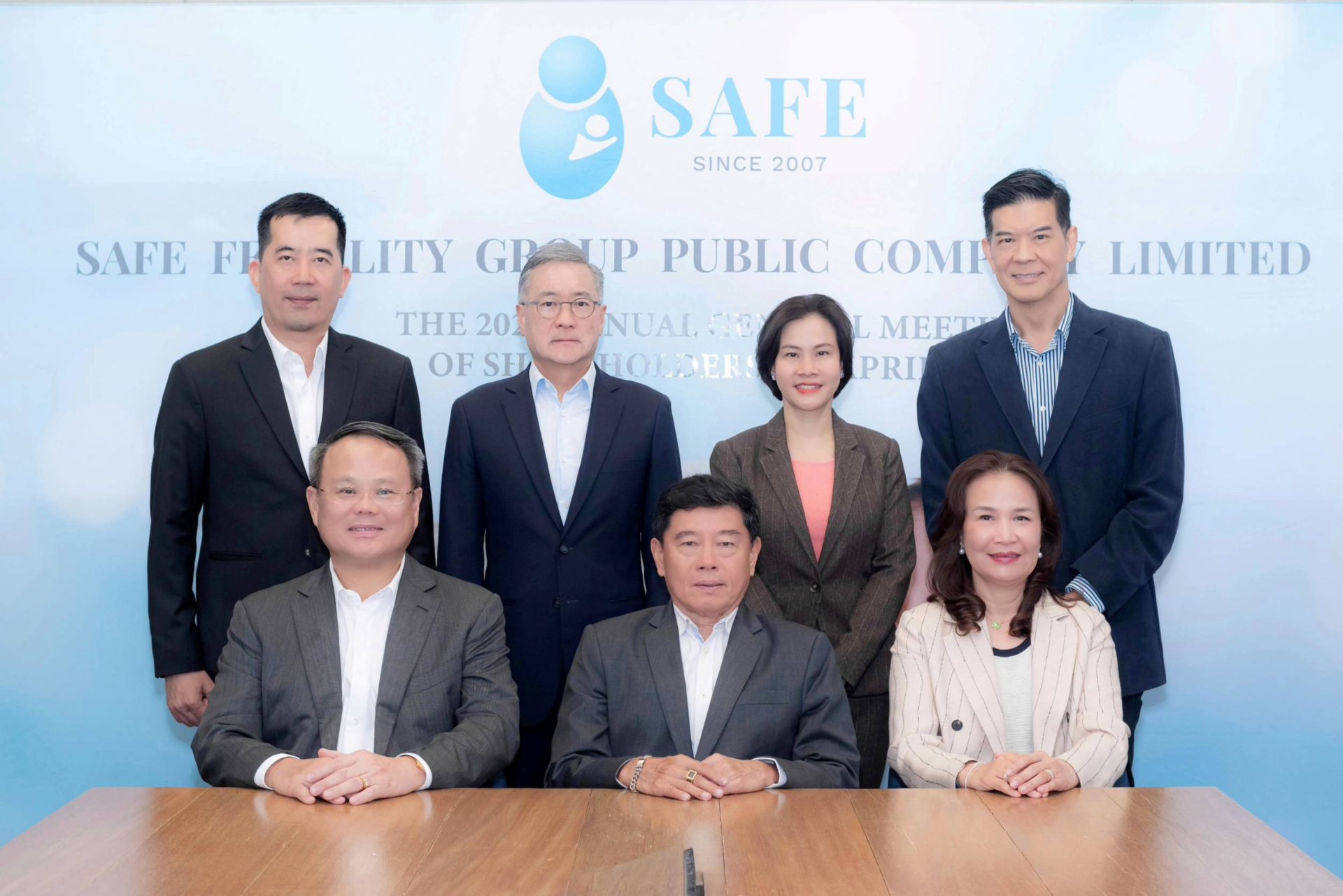SAFE ปักธงรายได้ปี 2569 โต 10% 
