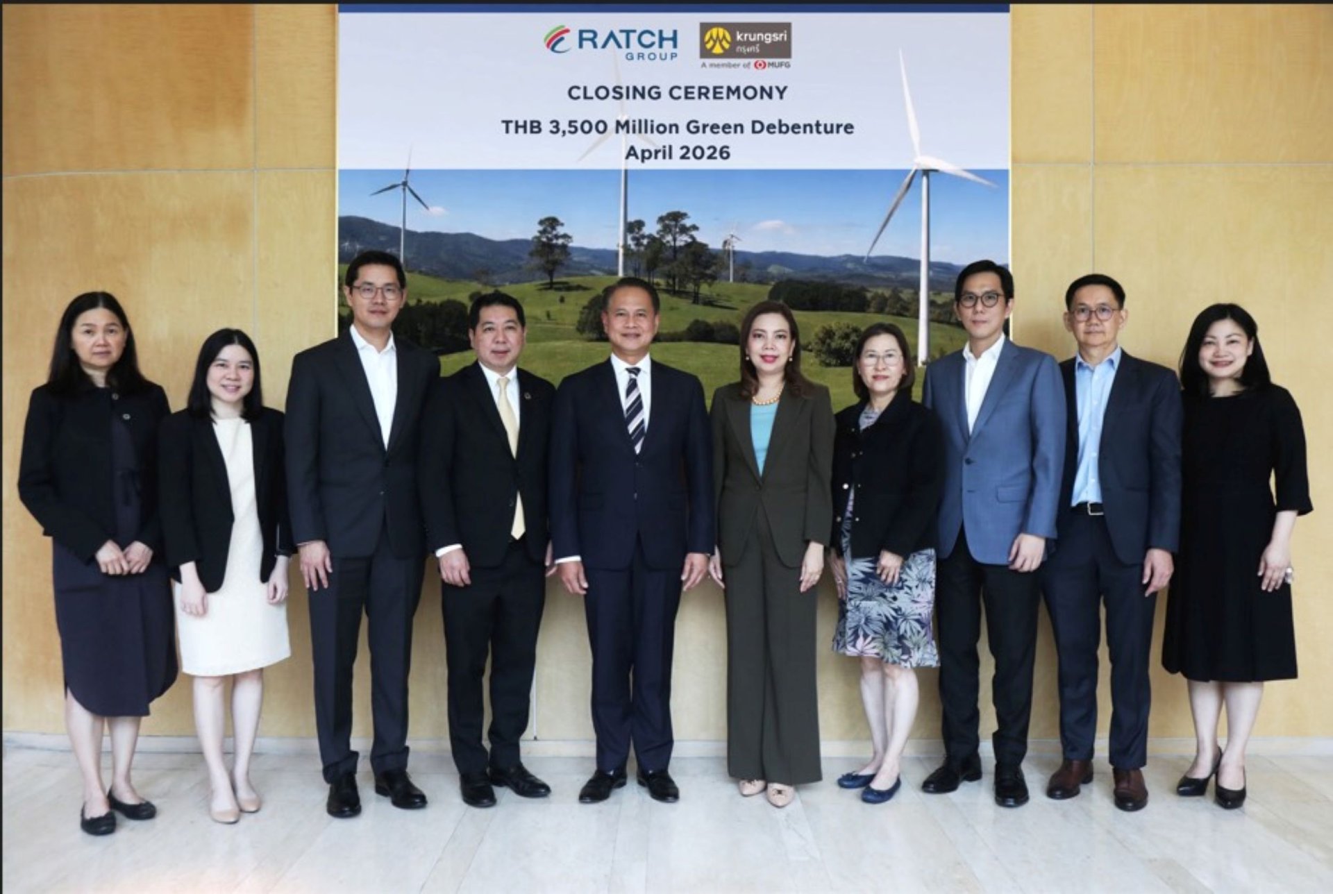 RATCH ปิดยอดขายหุ้นกู้สีเขียว ได้ตามเป้าหมาย 3,500 ล้านบาท