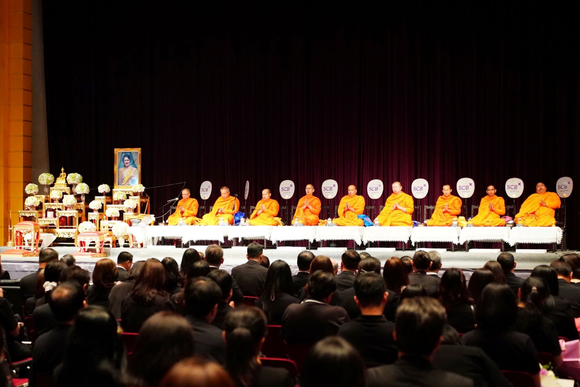 กลุ่ม SCBX จัดพิธีบำเพ็ญกุศล 100 วัน อุทิศถวายแด่สมเด็จพระนางเจ้าสิริกิติ์ พระบรมราชินีนาถ พระบรมราชชนนีพันปีหลวง