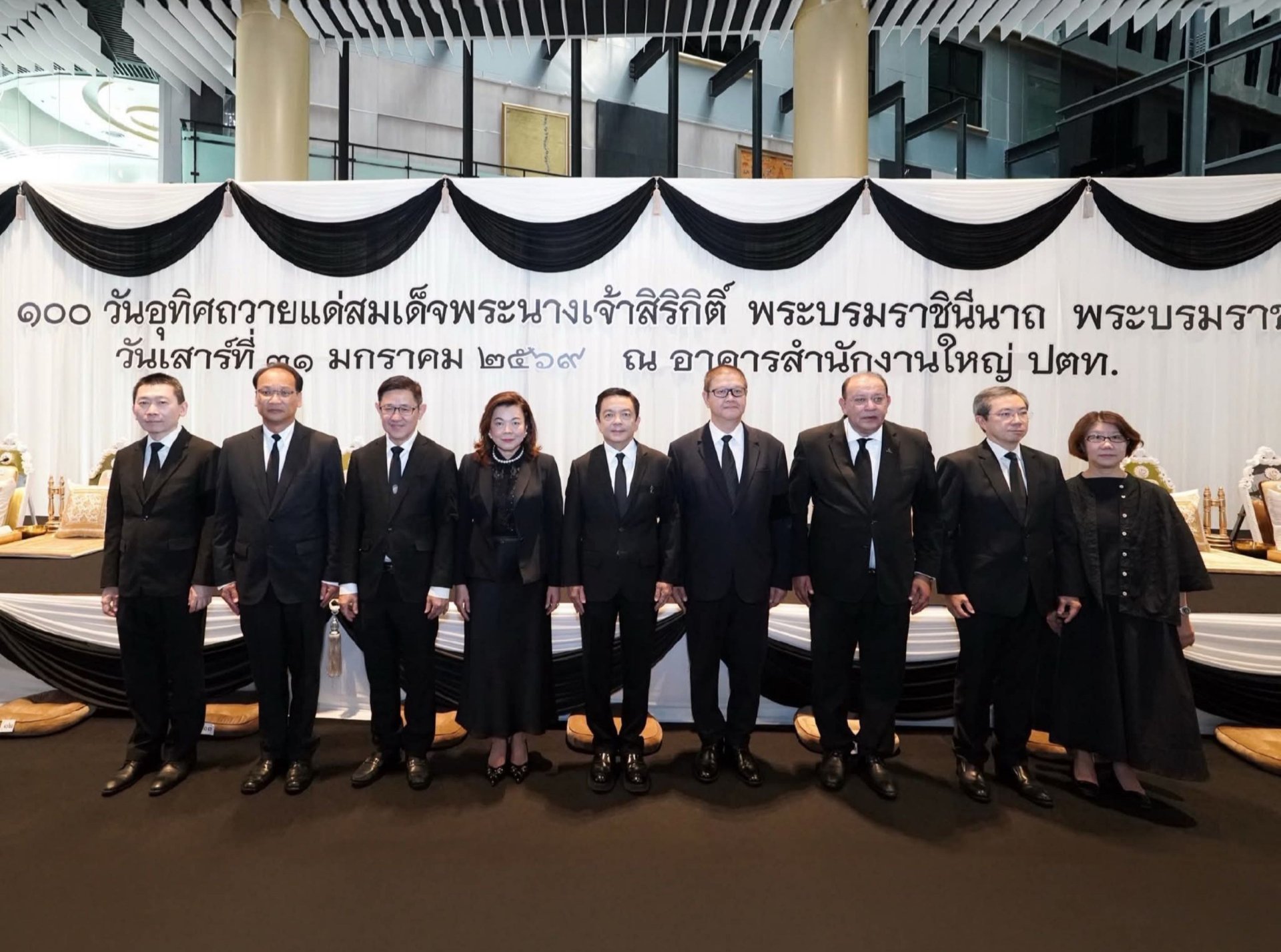 กลุ่ม PTT จัดพิธีบำเพ็ญกุศล 100 วัน อุทิศถวายแด่สมเด็จพระนางเจ้าสิริกิติ์  พระบรมราชินีนาถ พระบรมราชชนนีพันปีหลวง