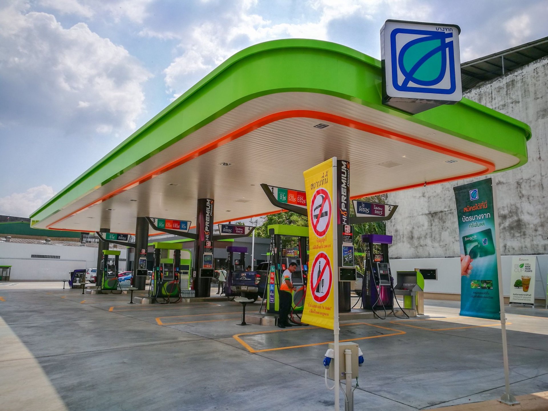 BCP พร้อมจำหน่ายแก๊สโซฮอล์ E85 ต่อเนื่อง แม้ OR จะเลิกขายตั้งแต่ 1 ก.พ. 2569 