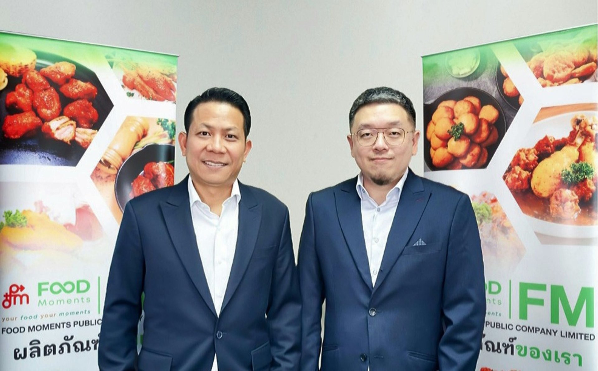 FM มั่นใจปี 2569 สามารถจ่ายปันผลสูงต่อ รับแผนรุกเพิ่มรายได้ และการได้สิทธิประโยชน์ทางภาษี 