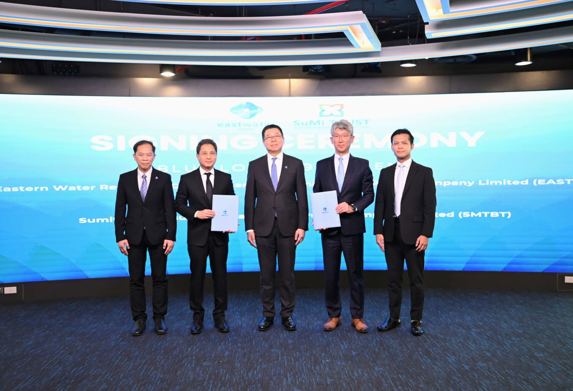 SMTBT สนับสนุน Blue Loan ให้ EASTW เสริมศักยภาพโครงสร้างพื้นฐานน้ำอย่างยั่งยืน