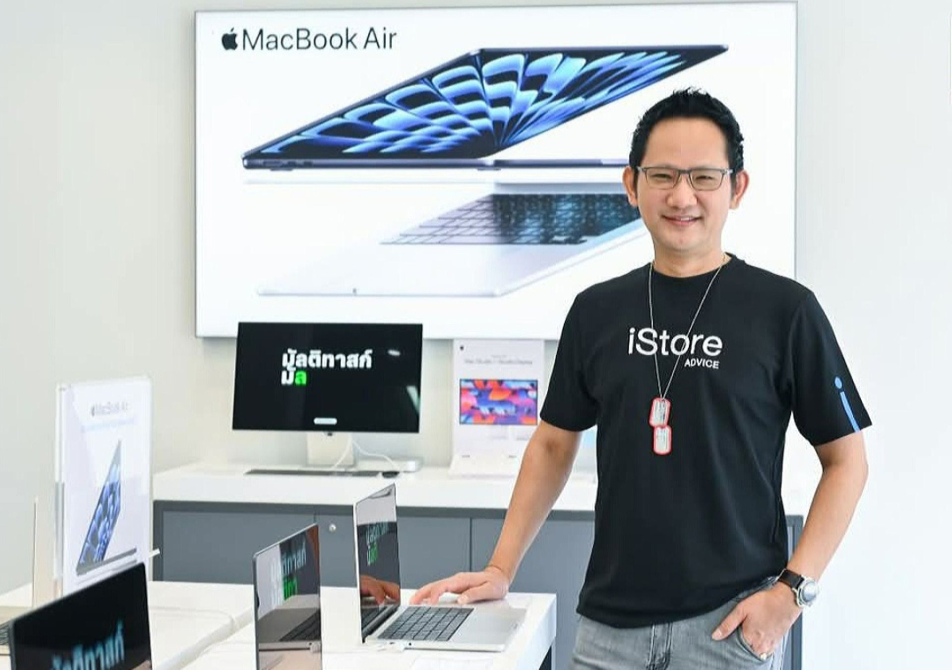 ADVICE เชื่อ รายได้โตทำ New High ทุกไตรมาส รับ AI Upgrade Cycle และการเปลี่ยนผ่านสู่ Windows 11