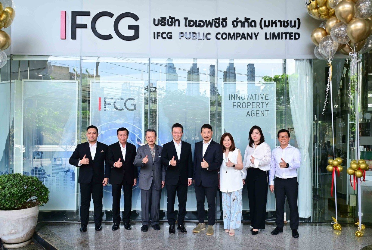 IFCG ประกาศความพร้อมเข้าระดมทุนในตลาด mai 