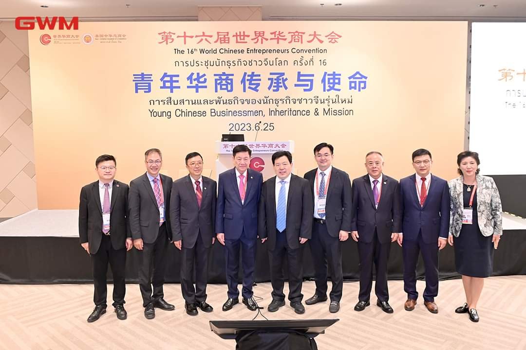เกรท วอลล์ มอเตอร์ พร้อมสนับสนุนไทยเป็นศูนย์กลางรถยนต์พลังงานไฟฟ้าของแบรนด์ยานยนต์จีนในอาเซียน