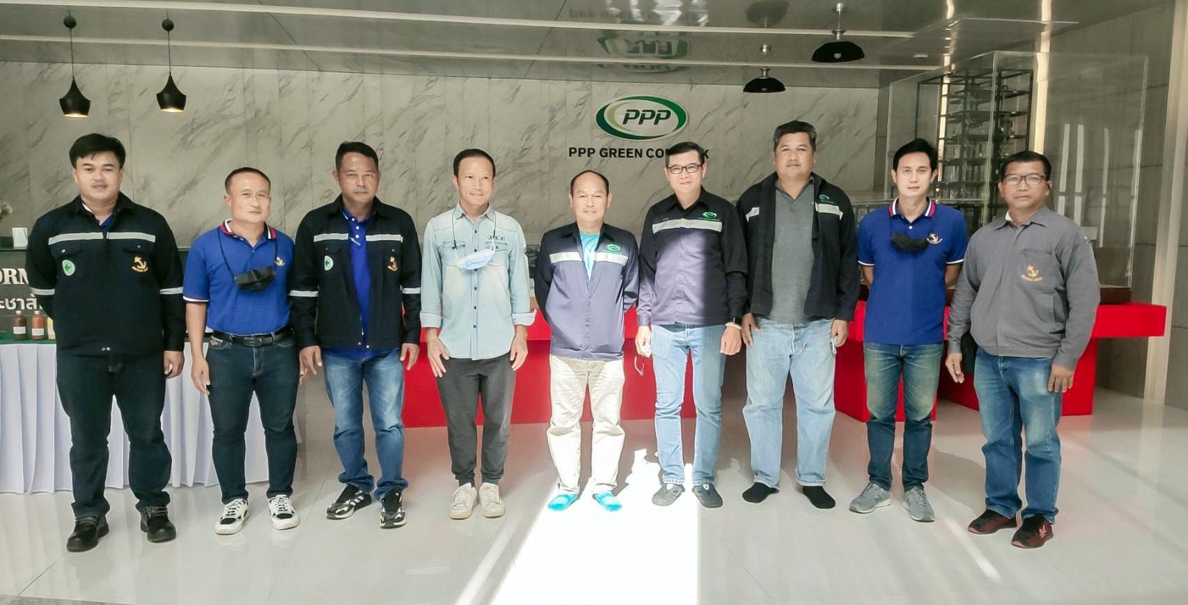 PPPGC เปิดบ้านโชว์ศักยภาพระบบบำบัดน้ำเสีย 