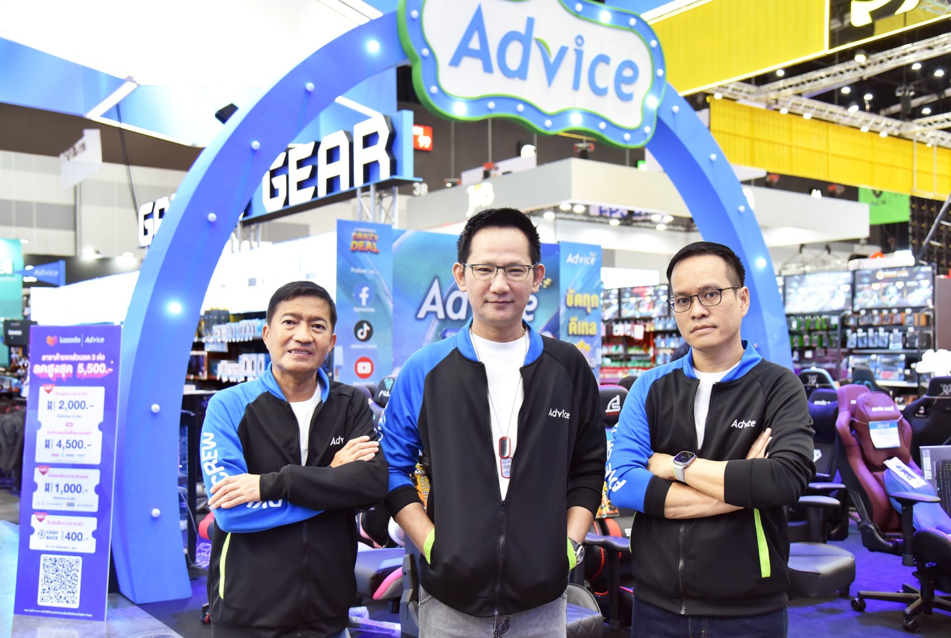 ADVICE ร่วมออกบูธ งาน Commart Thailand 2023 จัดเต็มทั้งสินค้าและราคา