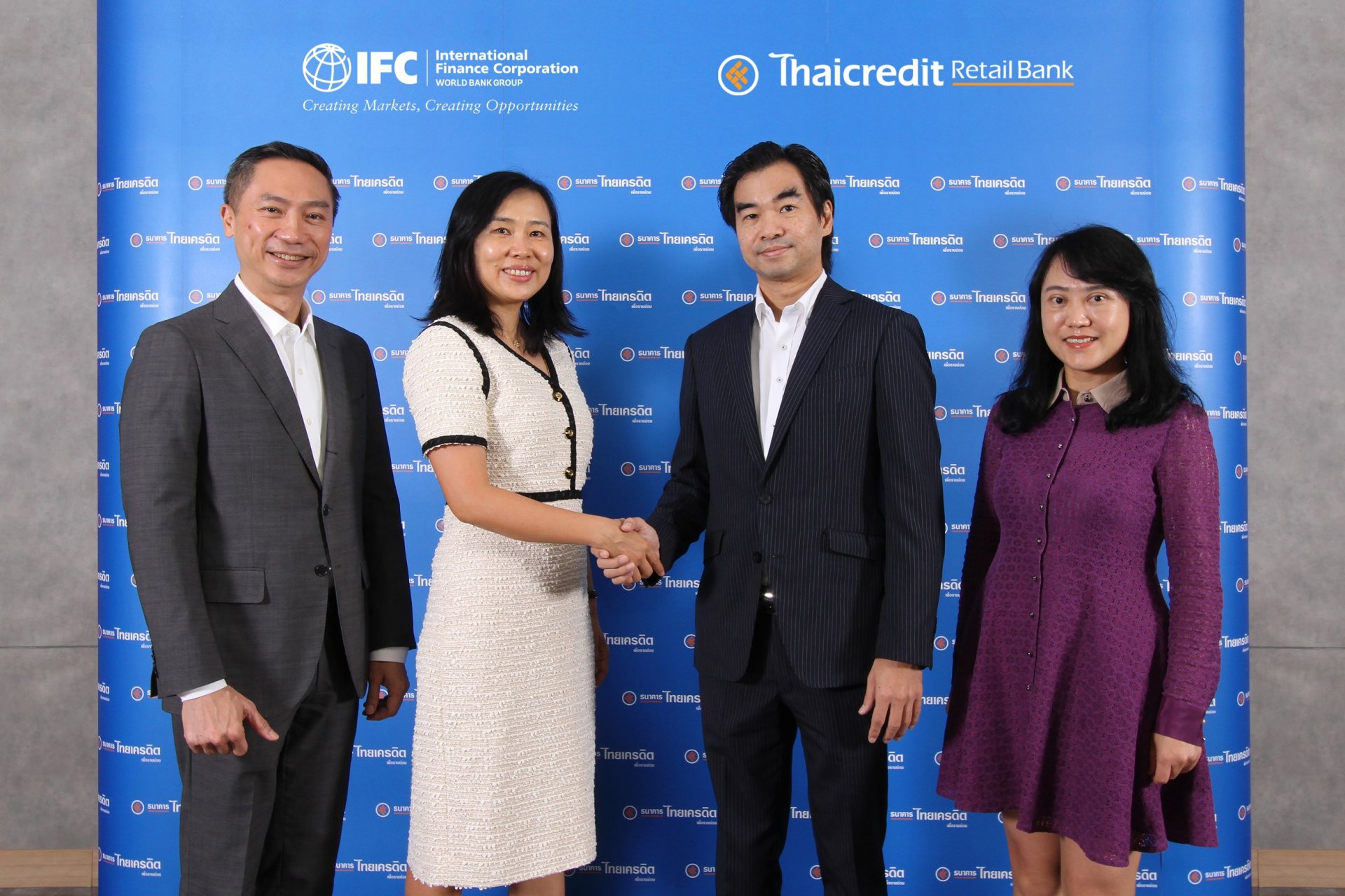 IFC จับมือ CREDIT ส่งเสริมธุรกิจรายย่อย MSME และผู้ประกอบการสตรีในไทยให้มีโอกาสเข้าถึงแหล่งเงินทุนในระบบง่ายขึ้น