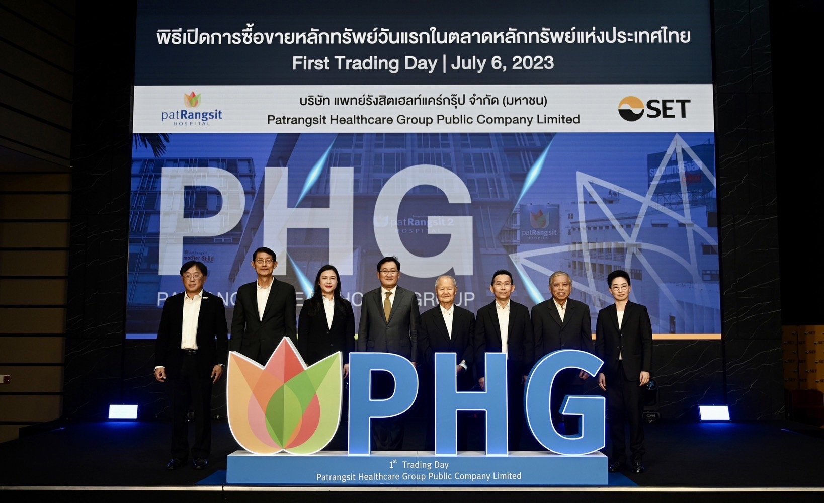 ผู้บริหาร PHG ประกาศเดินหน้าขยายธุรกิจพิสูจน์ผลงานทันที ไม่หวั่นแม้ราคาหุ้นจะต่ำจอง