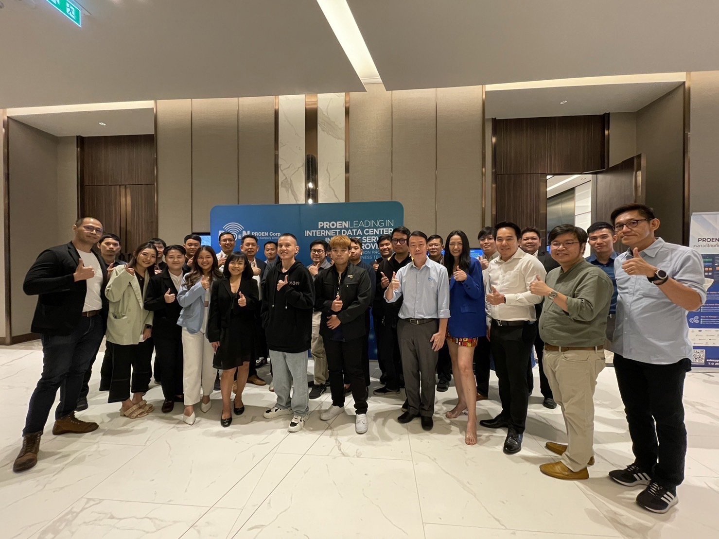 PROEN จับมือ Dell Technologies จัดงาน Dell MDR End Customer 