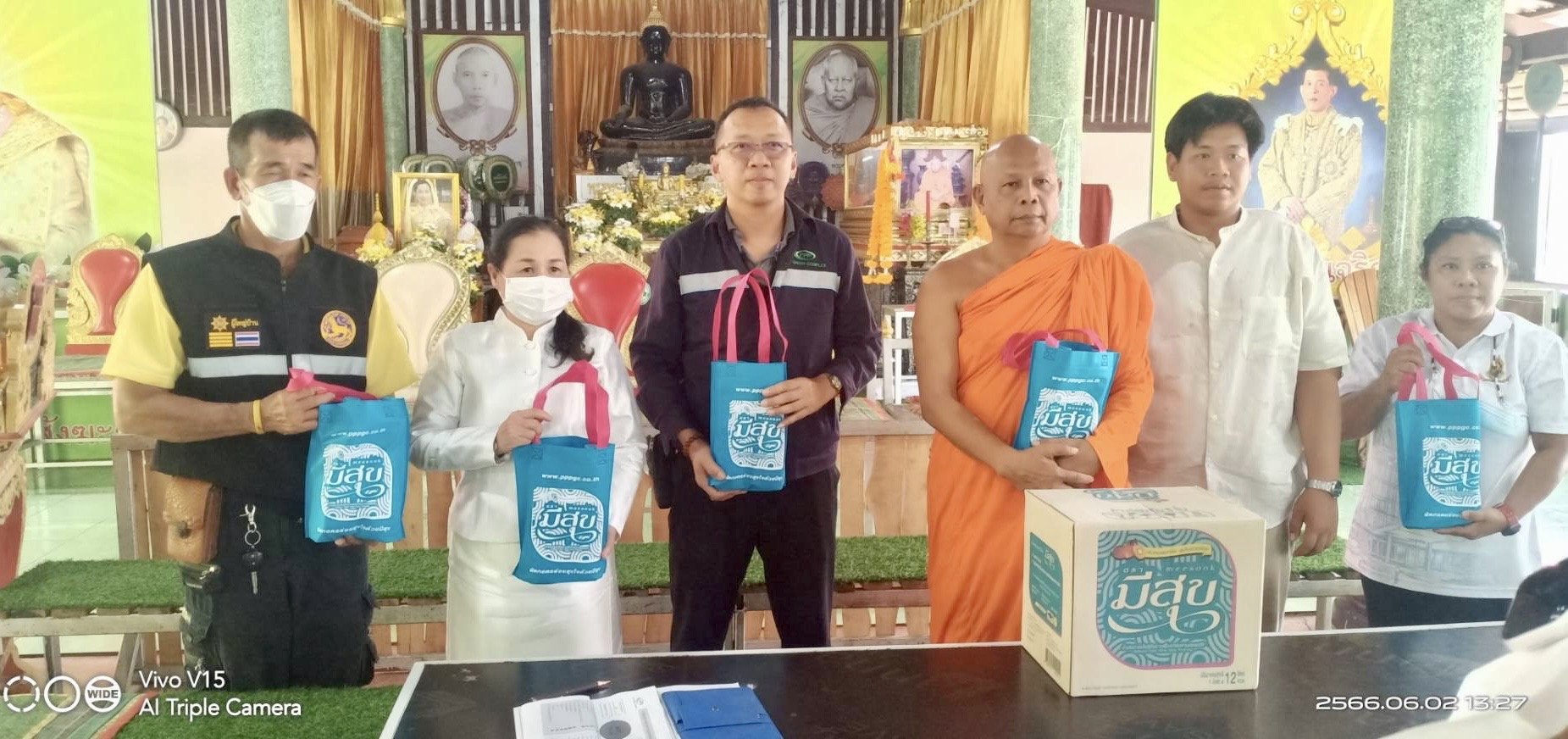 PPPGC มอบน้ำมันพืช ร่วมส่งเสริมกิจกรรมทางพระพุทธศาสนา