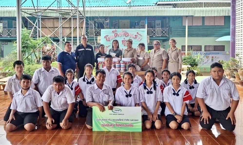PPPGC มอบสีทาอาคาร คืนความสดใส รร. บ้านบางสะพานน้อย