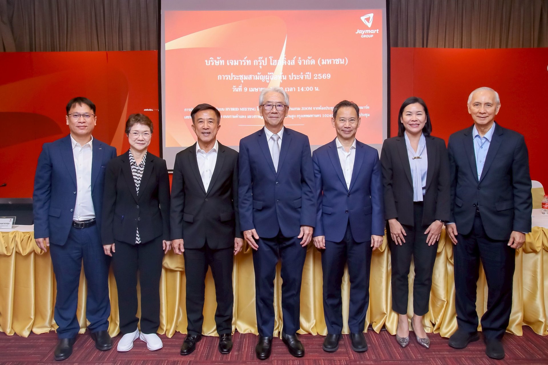 JMART แจงผู้ถือหุ้น พร้อมเดินเครื่องยกระดับธุรกิจเต็มศักยภาพ .