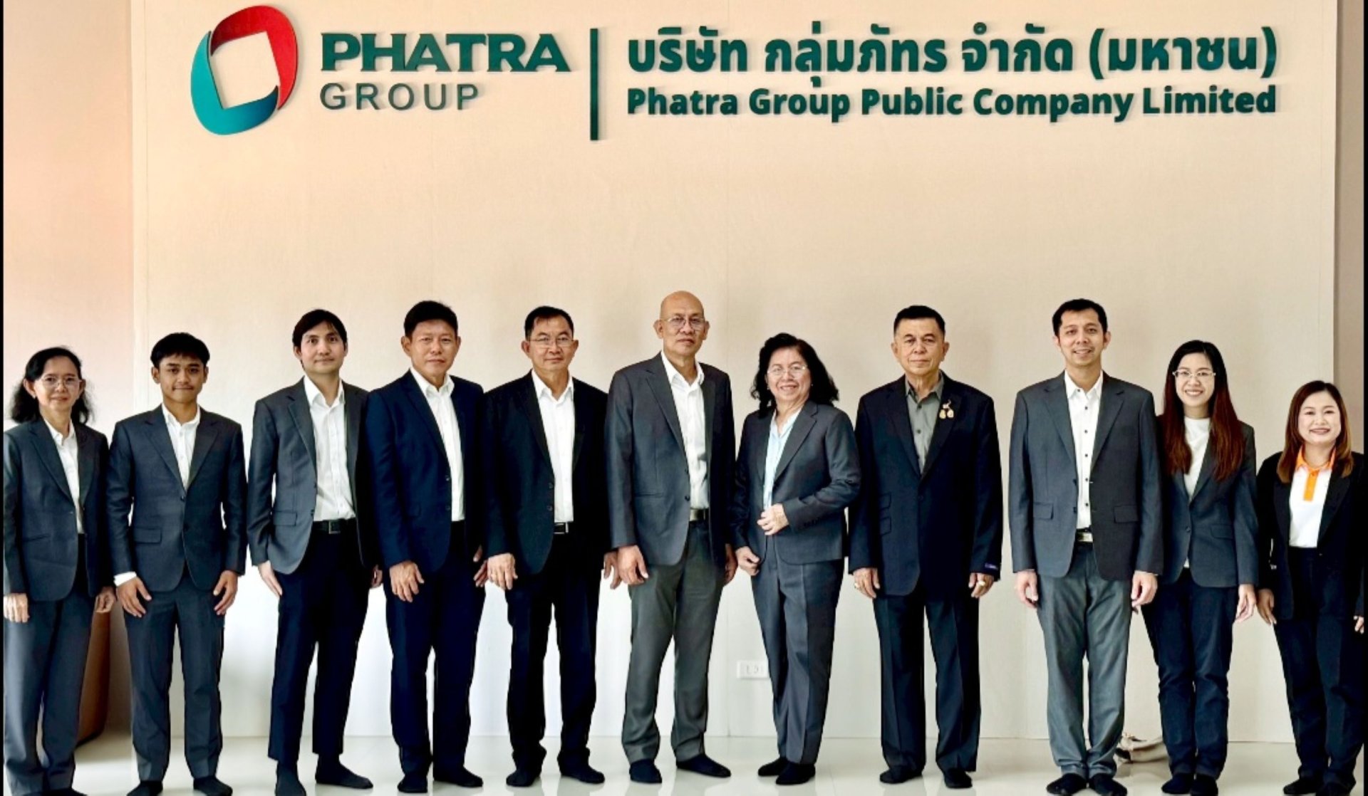 PHAT นำเสนอข้อมูลให้ ก.ล.ต. และตลาดหลีกทรัพย์ฯ เตรียความพร้อมเข้าระดมทุนในตลาด mai