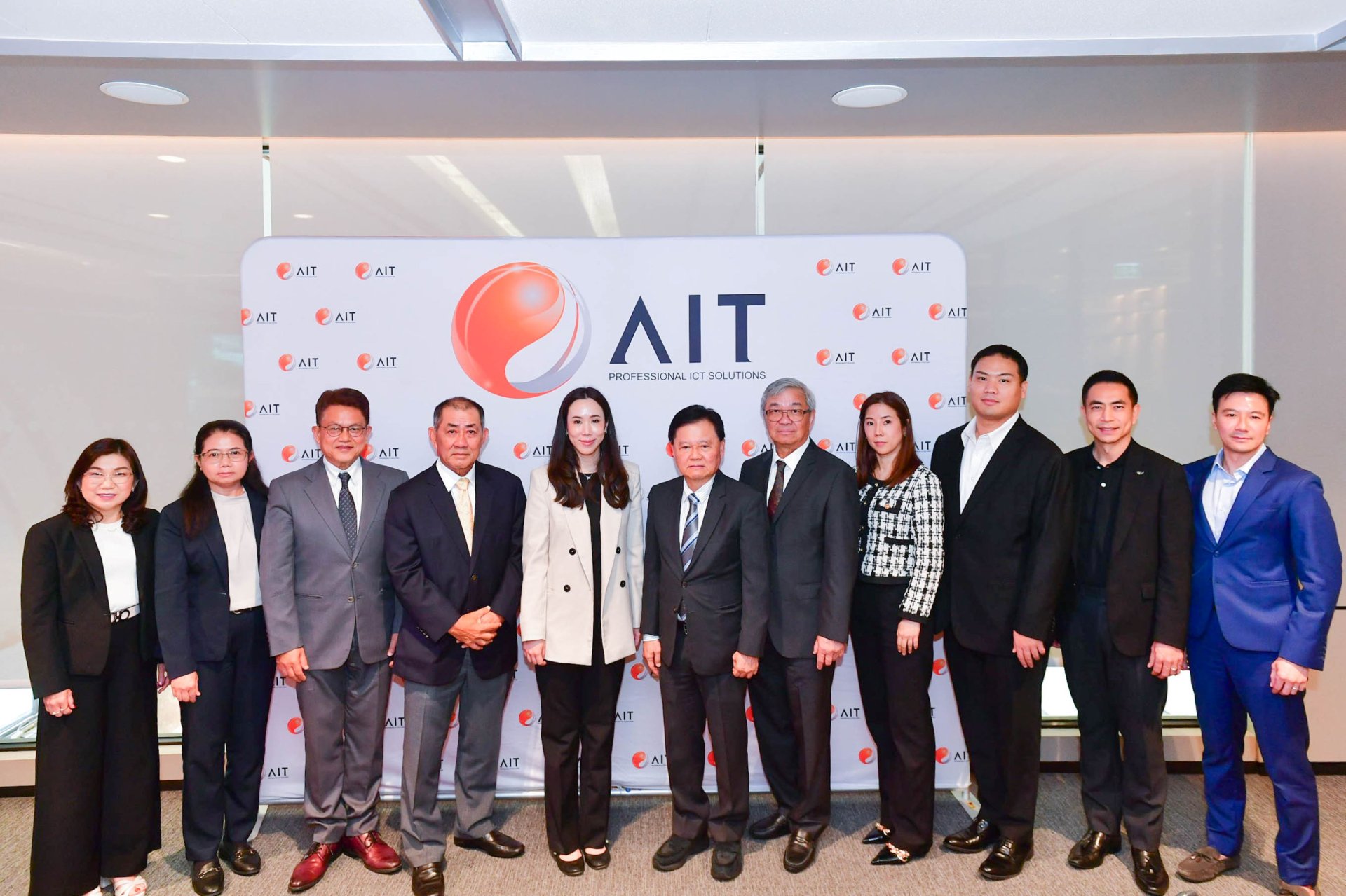 AIT ย้ำภาพ Dividend Stock ปันผลเพิ่ม 0.21 บาท รวมทั้งปีปันผล 95% ของกำไรต่อหุ้น