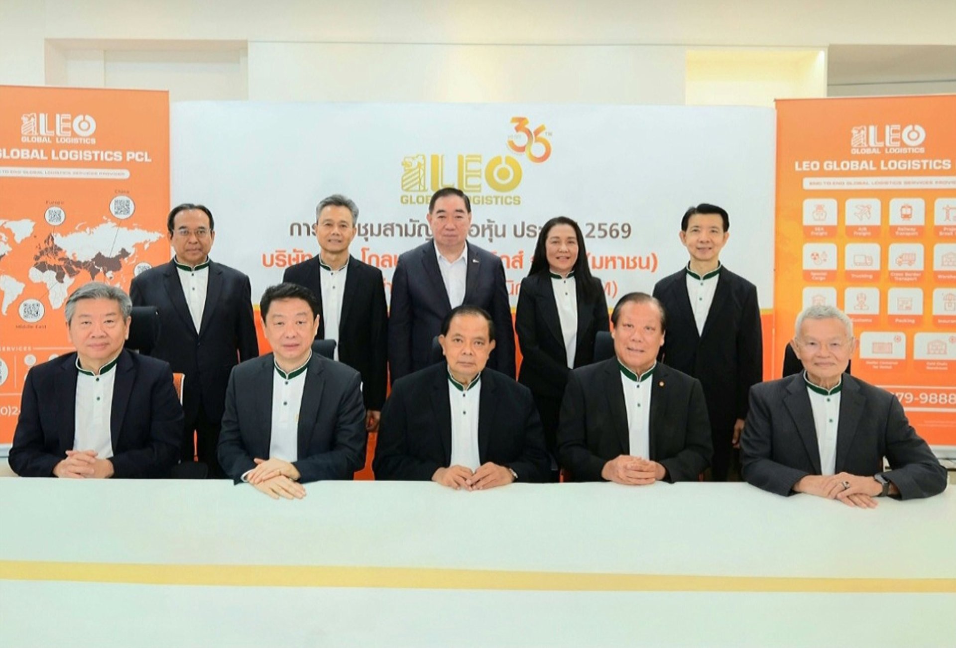 LEO เชื่่อ กลยุทธ์ 3×6 Growth Matrix ดัน EBITDA โค 45% ในปี 2571 