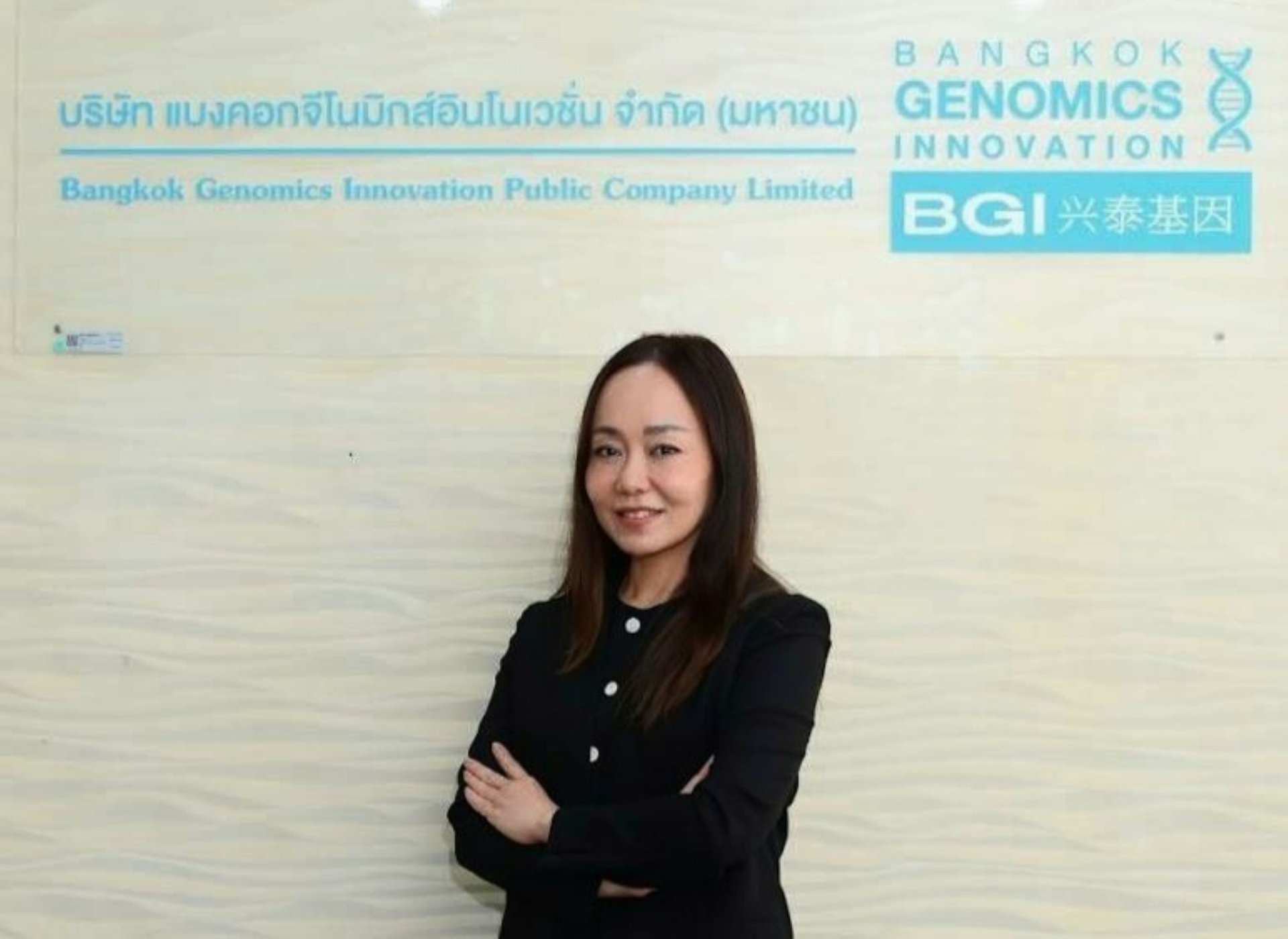 BKGI คงเป้ารายได้ปี 2569 เติบโต 20-30% หลังผลงานไตรมาสแรกโตงแกร่ง
