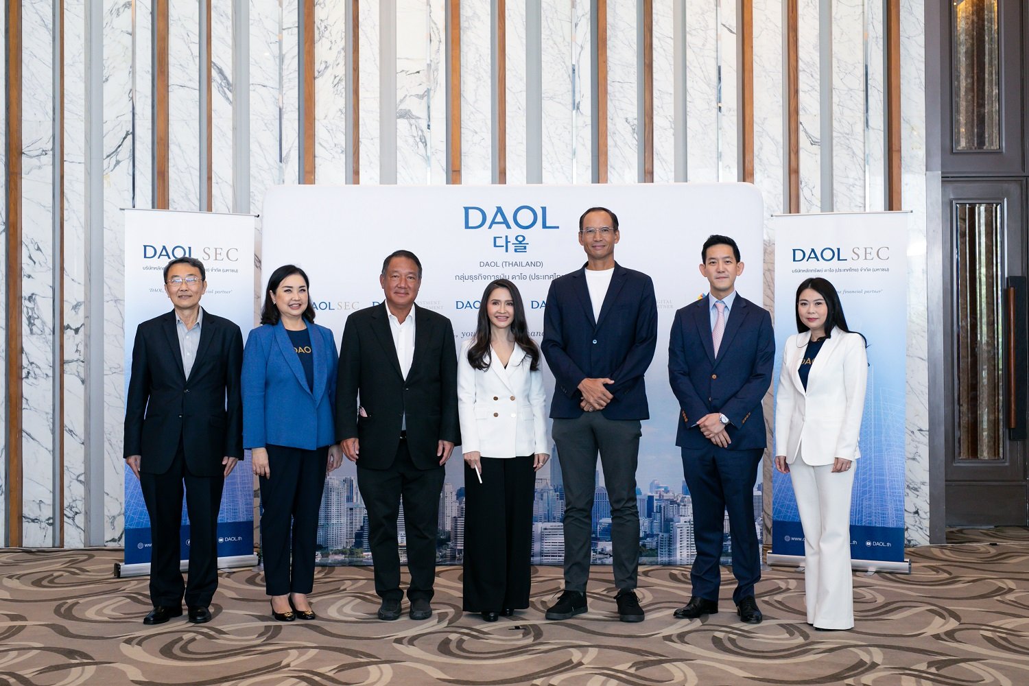 DAOL เปิดมุมมองให้ลูกค้า ผ่านสัมมนา 2022 Thailand Economic & Financial Landscape เติมเต็มความมั่งคั่งเคียงคู่ไปกับลูกค้า 