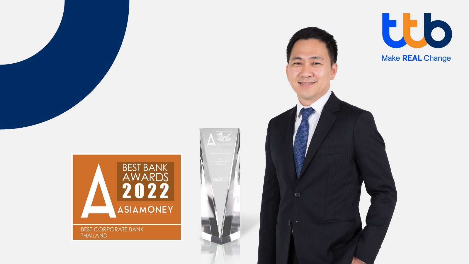ttb คว้ารางวัล Best Corporate Bank Award 2022 จาก Asiamoney 