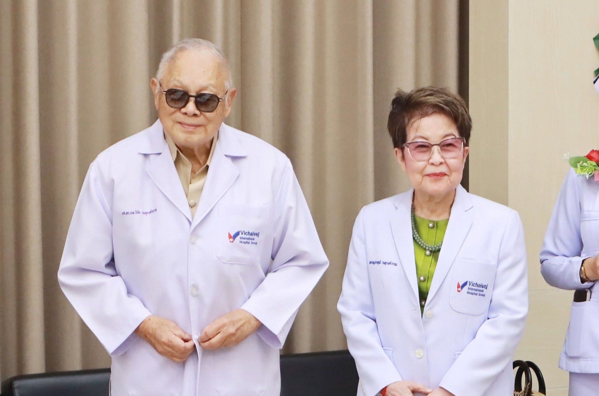 VIH พร้อมยกระดับศูนย์เฉพาะทาง และคลีนิกเฉพาะทาง ดันรายได้ปี 2569 โตเพิ่ม 10%