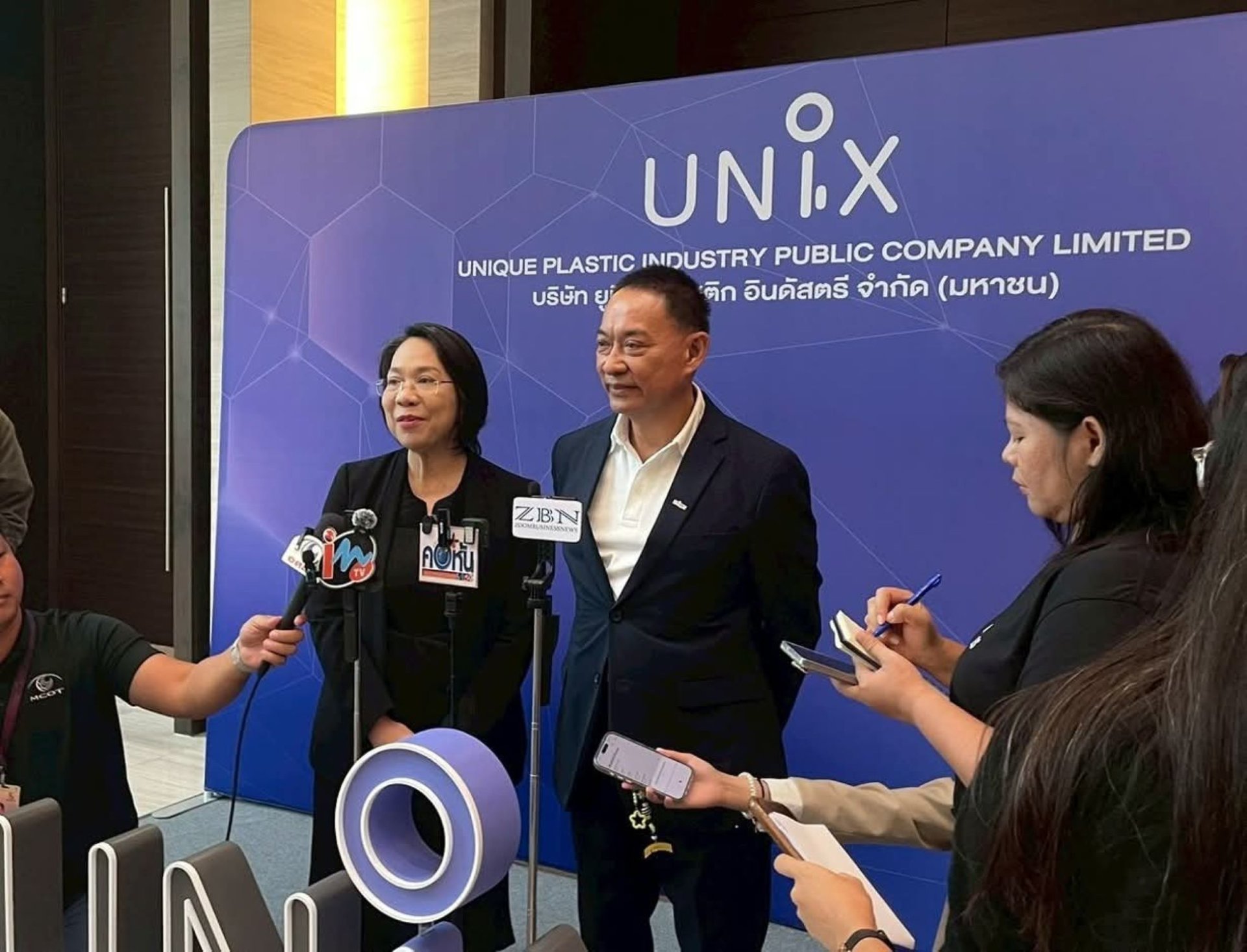 นักลงทุนให้การตอบรับหุ้น UNIX ล้นหลาม มั่นใจพื้นฐานธุรกิจ และศักยภาพการเติบโต