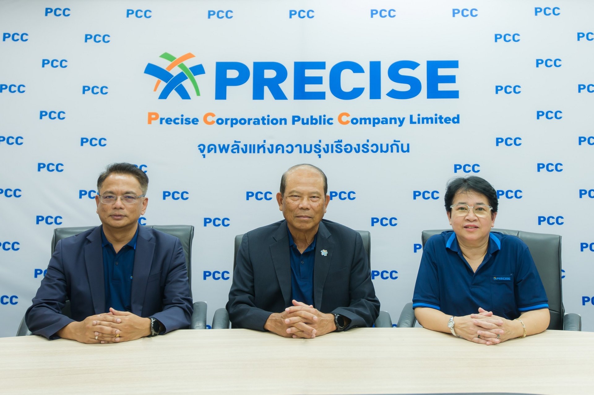 PCC ย้ำ รายได้ปีนี้โต 15% ตามเป้า PCC ย้ำ รายได้ปีนี้โต 15% ตามเป้า