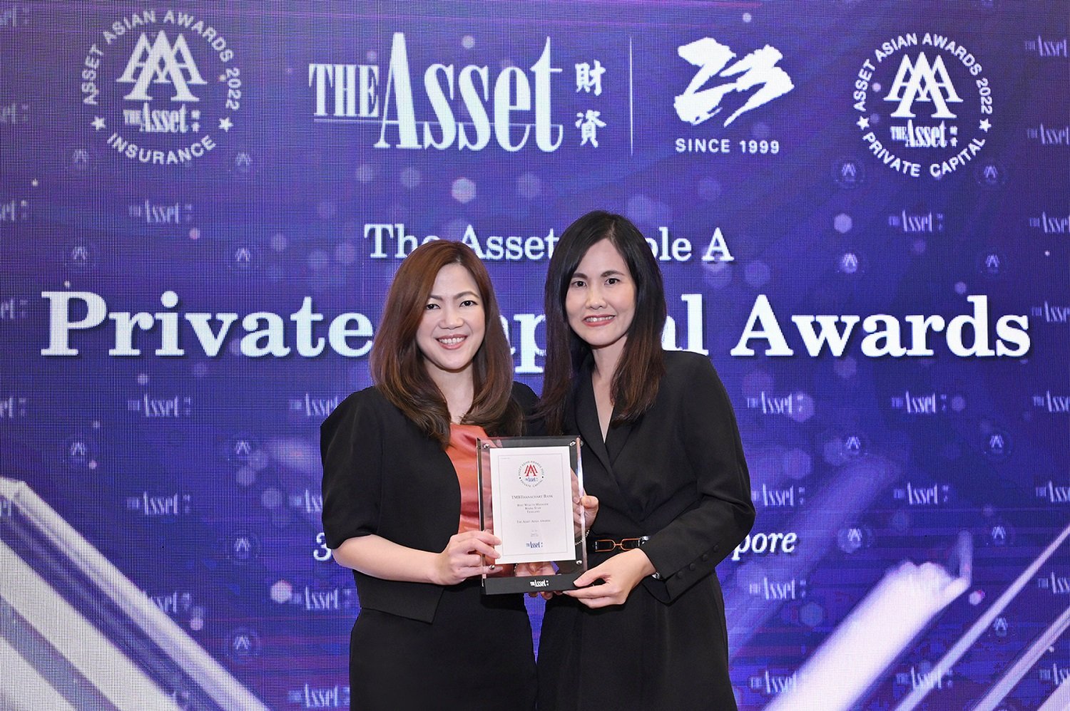 ttb รับรางวัล Best Wealth Manager, Thailand – Rising Star ที่จัดโดย The Asset 