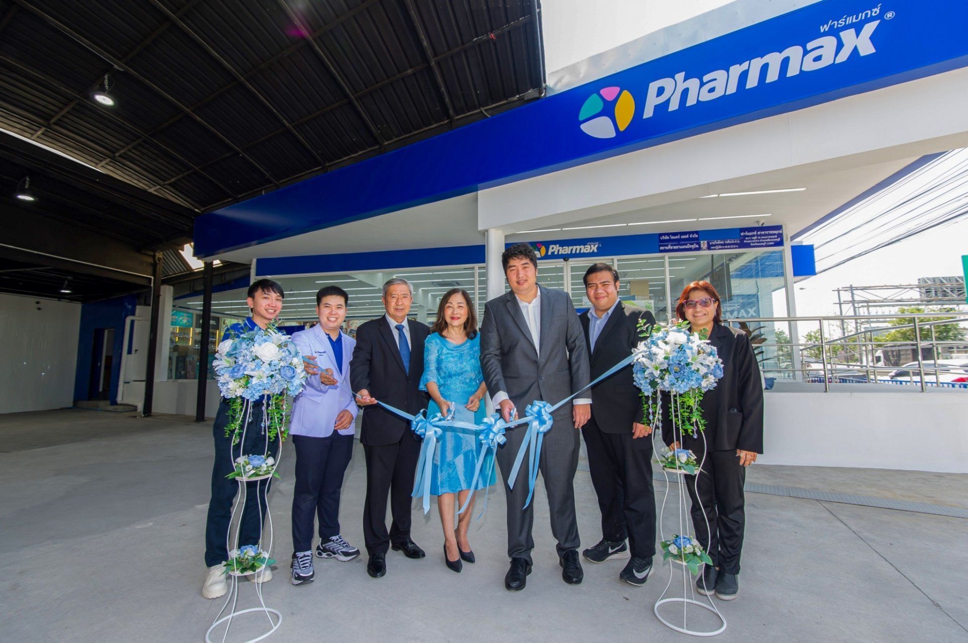 HL เปิดร้านขายยาแบรนด์ Pharmax ที่ราชพฤกษ์