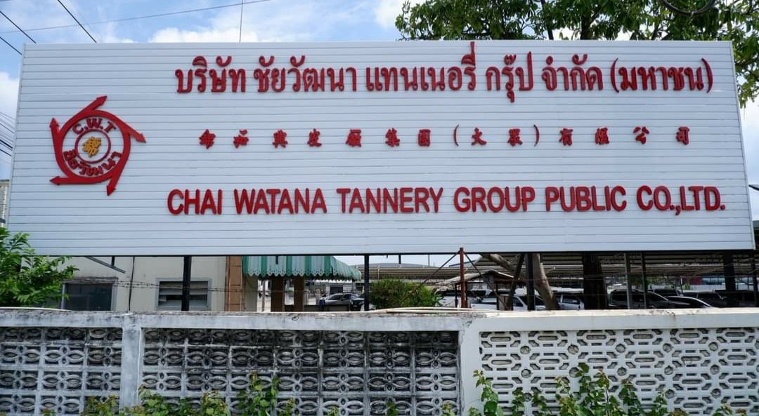 CWT ทุ่ม 237 ล้านบาท ซื้อโรงไฟฟ้า SK1 จาก IEC ผลักดันรายได้ปีนี้ All time high CWT ทุ่ม 237 ล้านบาท ซื้อโรงไฟฟ้า SK1 จาก IEC ผลักดันรายได้ปีนี้ All time high