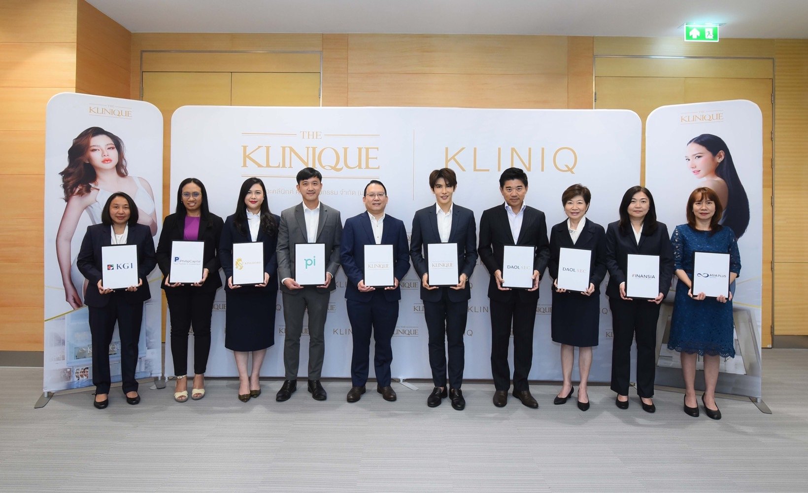 KLINIQ เคาะราคาขาย IPO หุ้นละ 24.50 บาท เปิดจอง 28 ต.ค. - 1 พ.ย. นี้ ก่อนเข้าซื้อขายวันแรกในตลาด mai 7 พ.ย. นี้